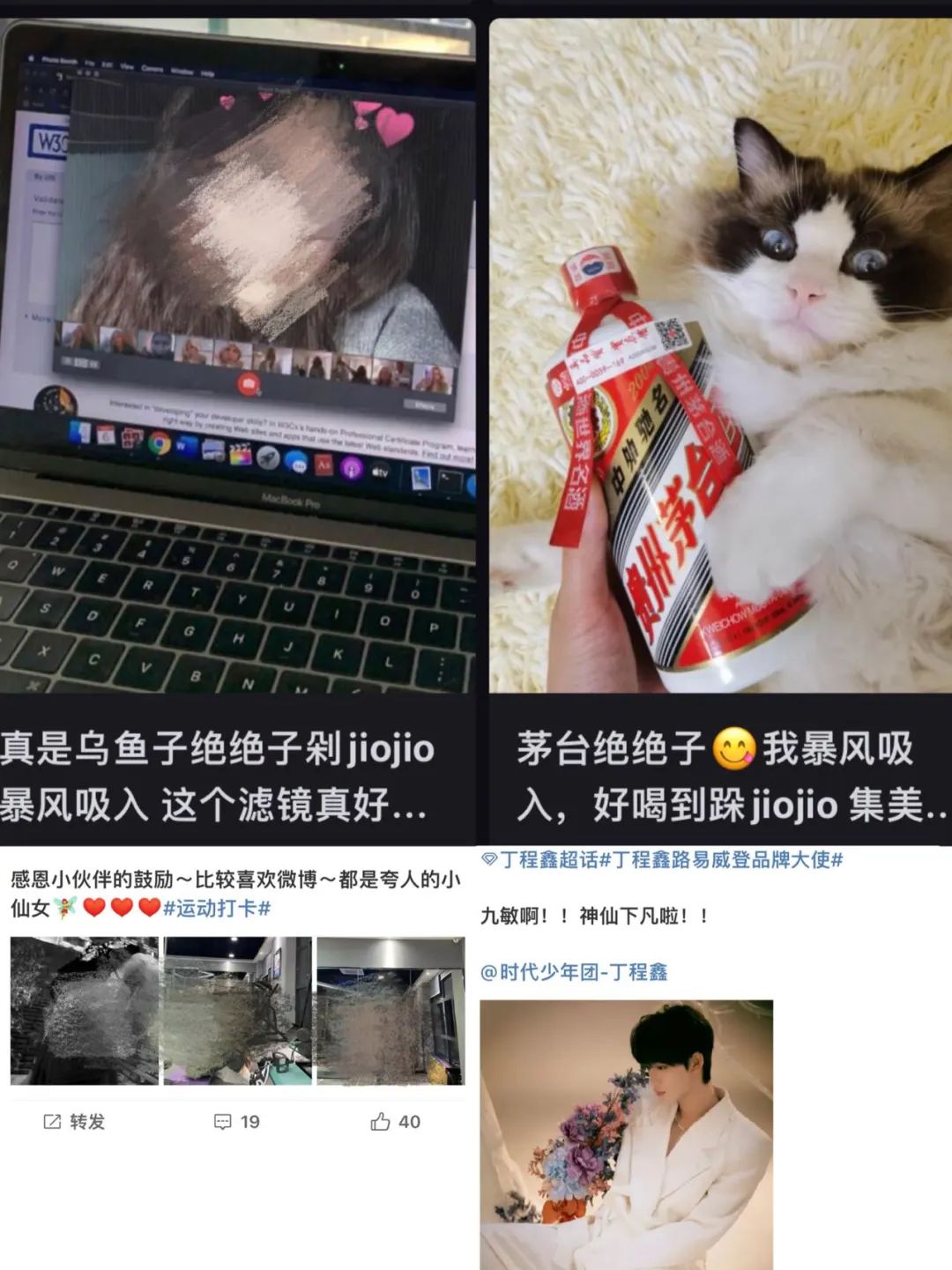 产品经理，产品经理网站